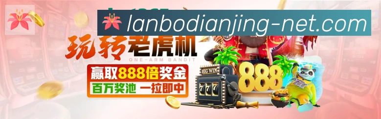 平台使命图