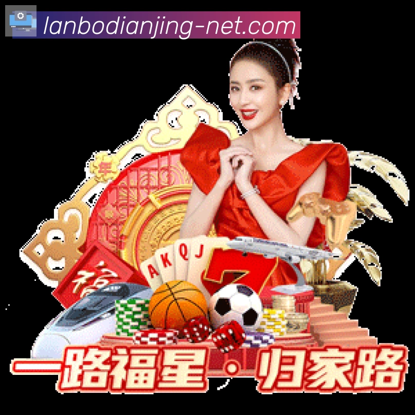 辅助工具